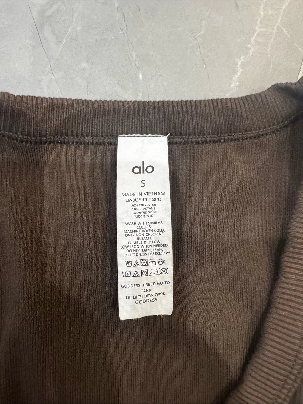 ALO Yoga Ribbed Tank - Chocolate Brown